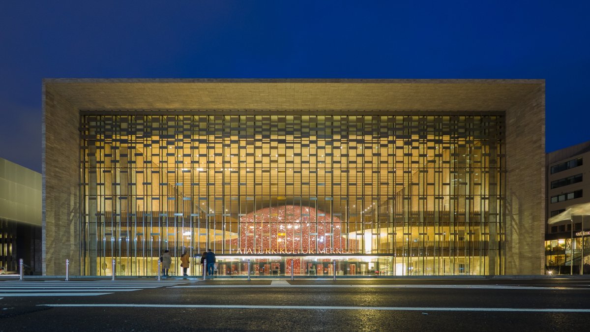 The façade of Atatürk Cultural Center (AKM), Istanbul, Türkiye, Dec. 4, 2021
