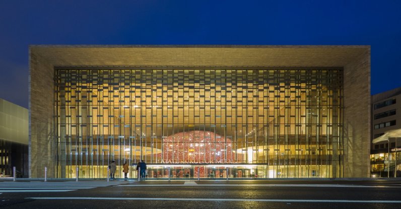 The façade of Atatürk Cultural Center (AKM), Istanbul, Türkiye, Dec. 4, 2021