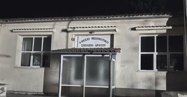 Turkish minority school damaged in an attack in the Karacaoğlan village, Western Thrace region in Greece, in this photo released on Jan. 5, 2026. (DEB Party Facebook Account)