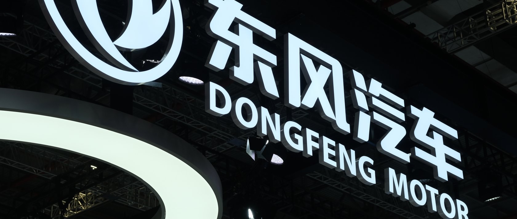 The Dongfeng Motor Corp. logo is seen in this photo taken in Shanghai, China, April 22, 2023. (Shutterstock Photo)
