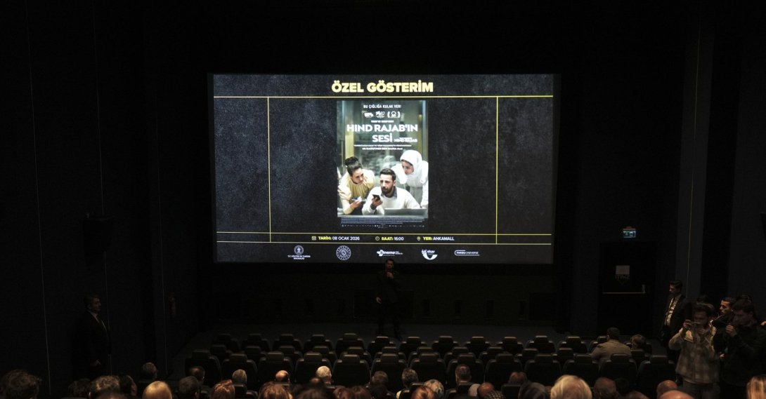 Attendees watch "The Voice of Hind Rajab" during a special screening, Ankara, Türkiye, Jan. 8, 2025. (AA Photo)