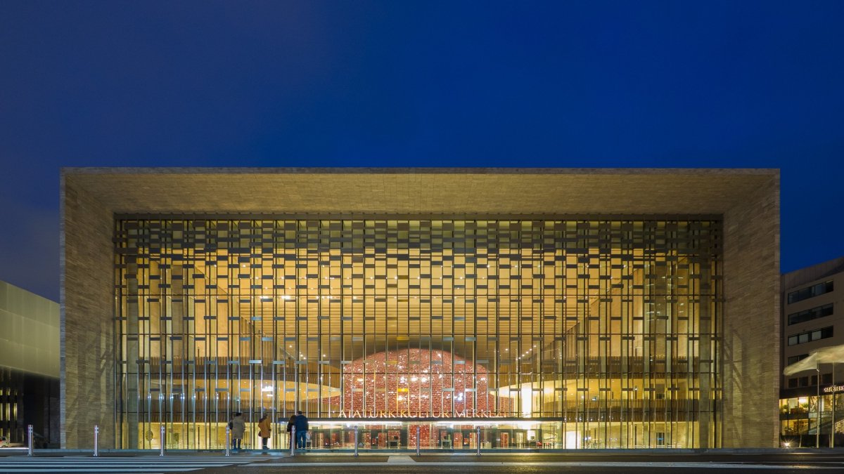 The façade of the Atatürk Cultural Center (AKM), Istanbul, Türkiye, Dec. 4, 2021. (Shutterstock Photo)