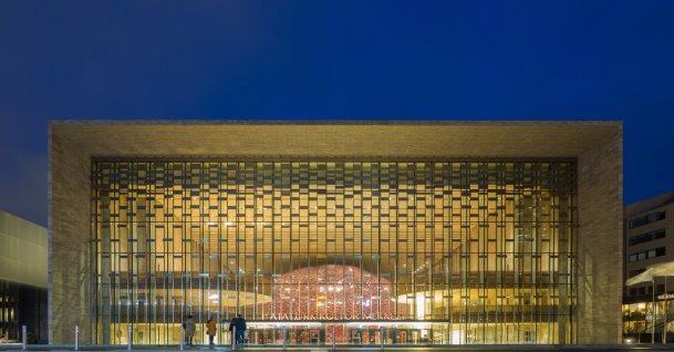 The façade of the Atatürk Cultural Center (AKM), Istanbul, Türkiye, Dec. 4, 2021. (Shutterstock Photo)