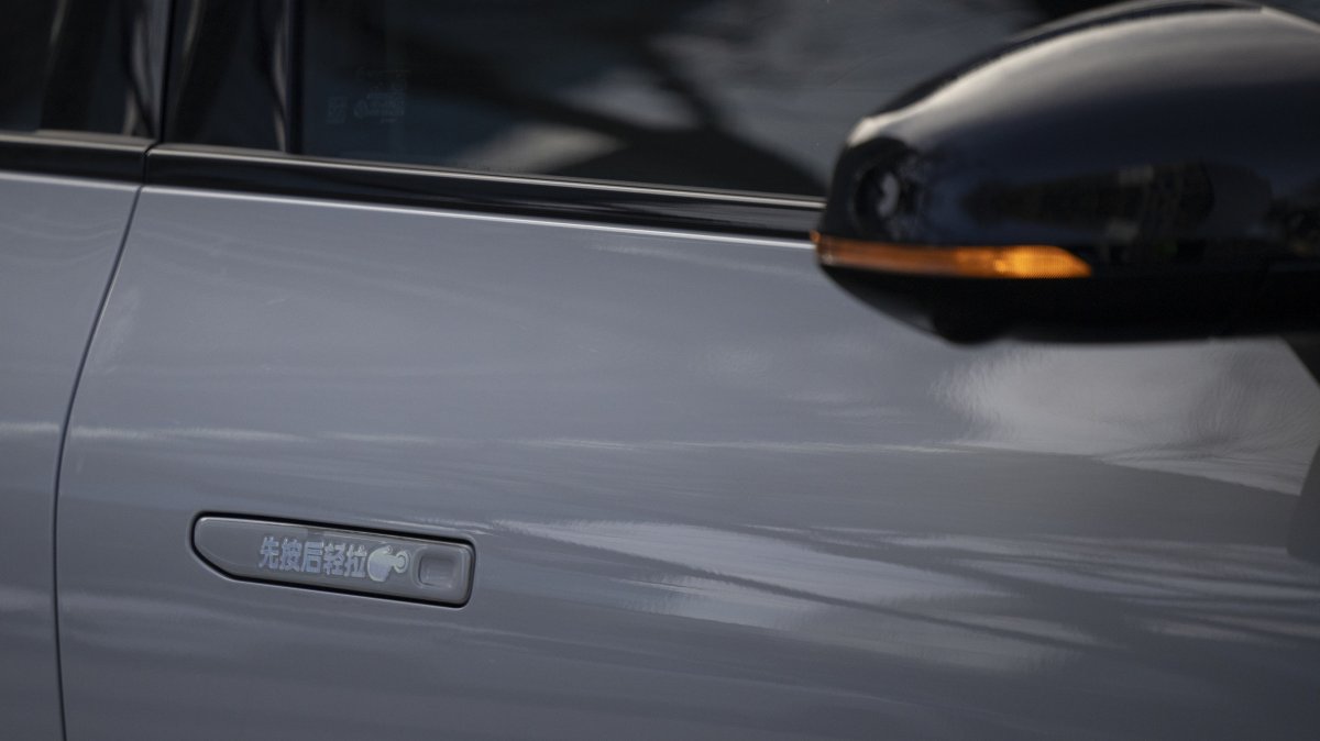 A concealed car door handle is seen on a car, Beijing, China, Feb. 3, 2026. (EPA Photo)