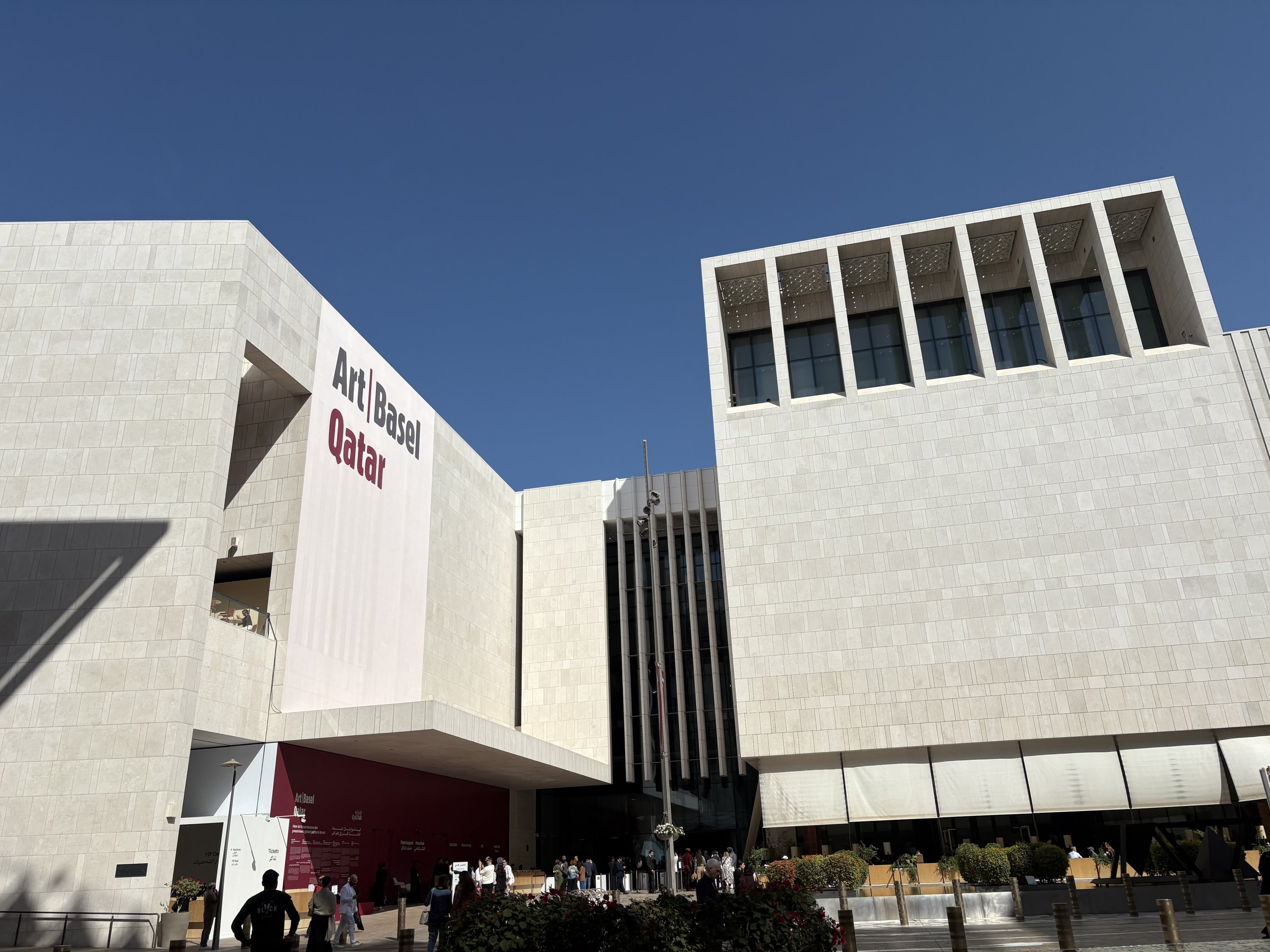 Art Basel Qatar highlights: New chapter for region