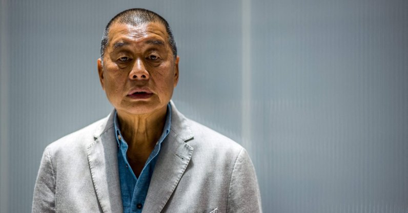 This file photo shows millionaire media tycoon Jimmy Lai in Hong Kong, China, June 16, 2020. (AFP Photo)