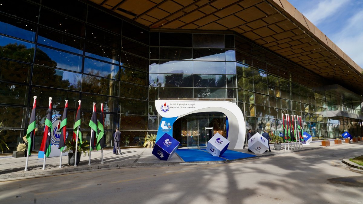 Türkiye's TPAO among firms awarded oil, gas exploration blocks in Libya