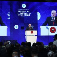 President Recep Tayyip Erdoğan speaks at Bosphorus University, Istanbul, Feb. 13, 2026. (AA Photo)