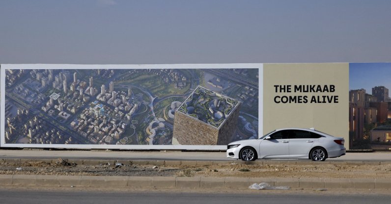 A car drives past a billboard of the New Murabba project, in Riyadh, Saudi Arabia, Jan. 27, 2026. (Reuters File Photo)