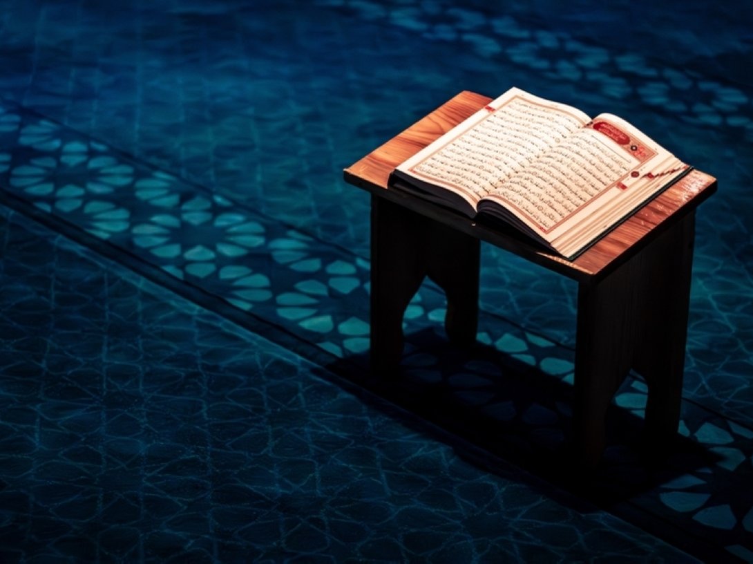 "It is during this month that the Quran was first revealed to the Prophet Muhammad." (Shutterstock Photo)