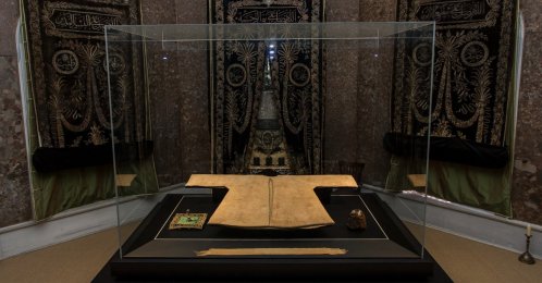 The Hırka-i Şerif, a cloak believed to have been worn by the Prophet Muhammad, will be on display at the Hırka-i Şerif Mosque, Istanbul, Türkiye, Feb. 17, 2026. (AA Photo)