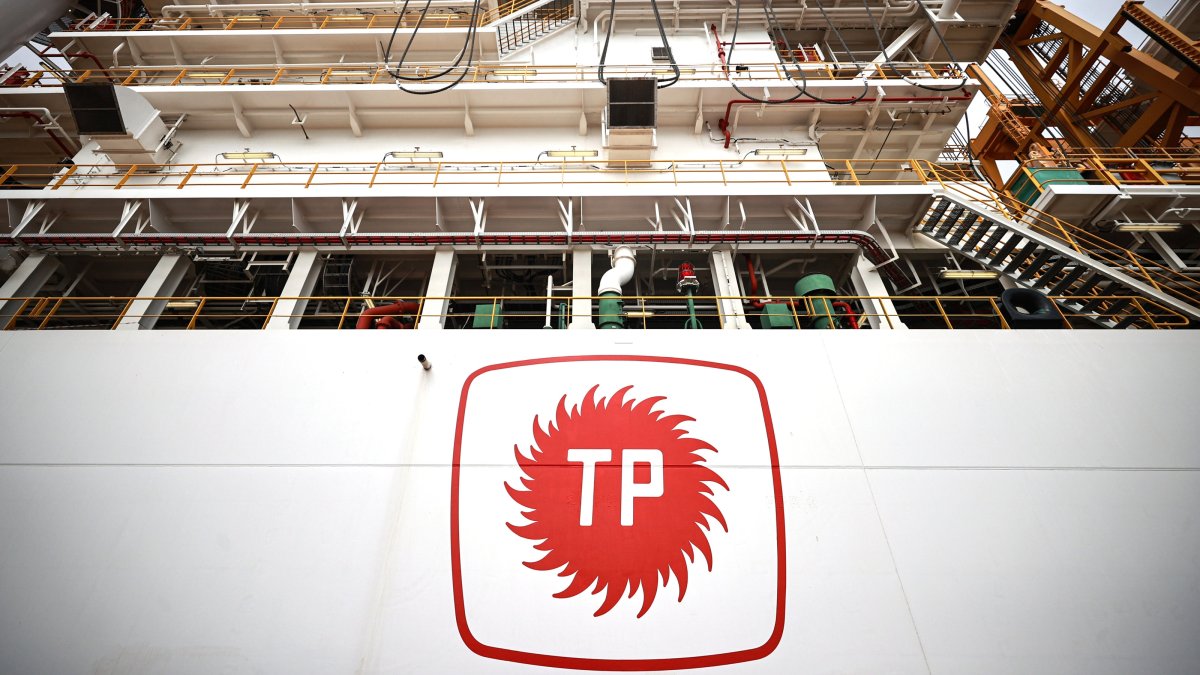 Türkiye's TPAO, Shell ink deal to carry out exploration off Bulgaria