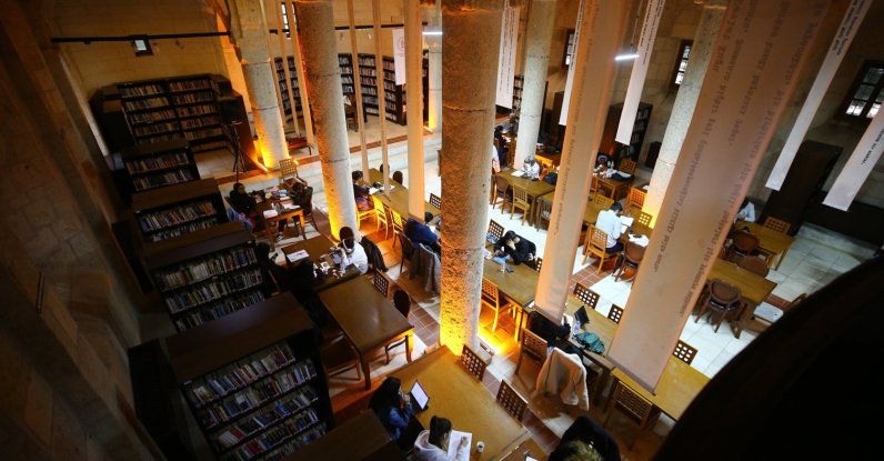 An aerial view of the Adana Provincial Public Library, Adana, southern Türkiye, Feb. 17, 2026. (AA Photo)