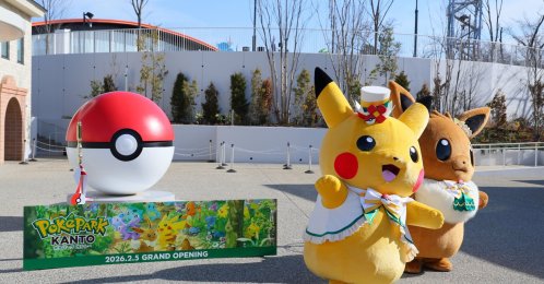 Pokemon characters attend the opening ceremony of PokePark Kanto in Inagi City, Tokyo, Japan, Feb. 5, 2026. (EPA Photo)