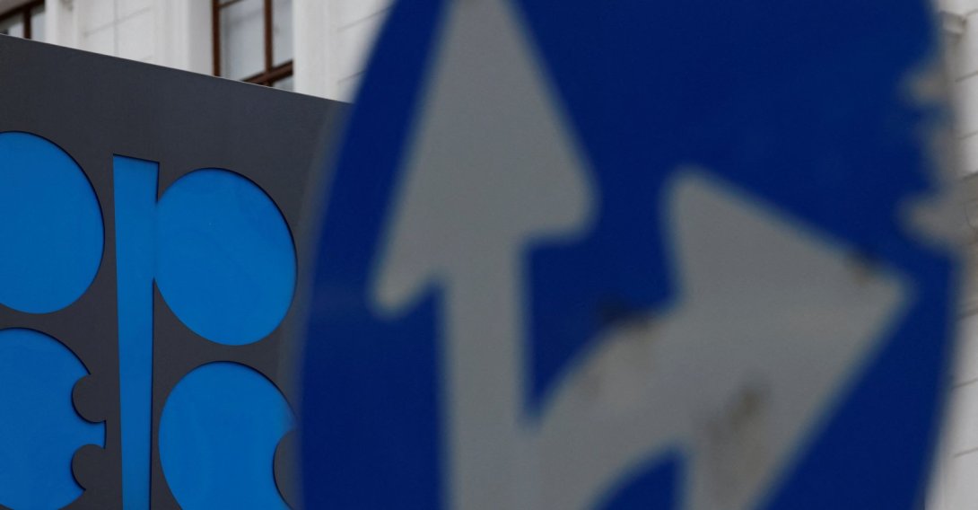 A view of the logo of the Organization of the Petroleum Exporting Countries (OPEC) outside their headquarters in Vienna, Austria, Nov. 30, 2023. (Reuters Photo)