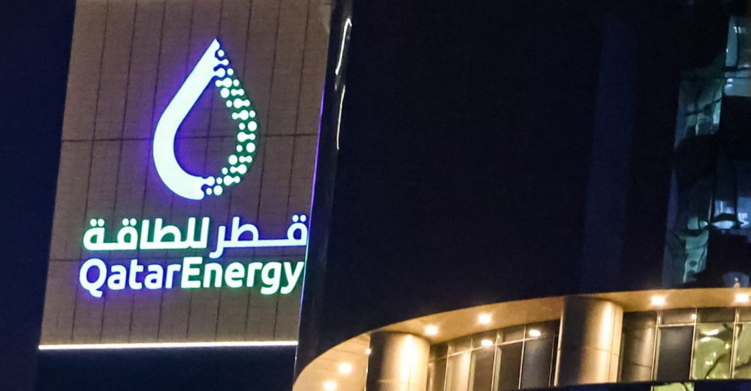 The logo of QatarEnergy is seen in Doha, Qatar, Feb. 26, 2026. (EPA Photo)