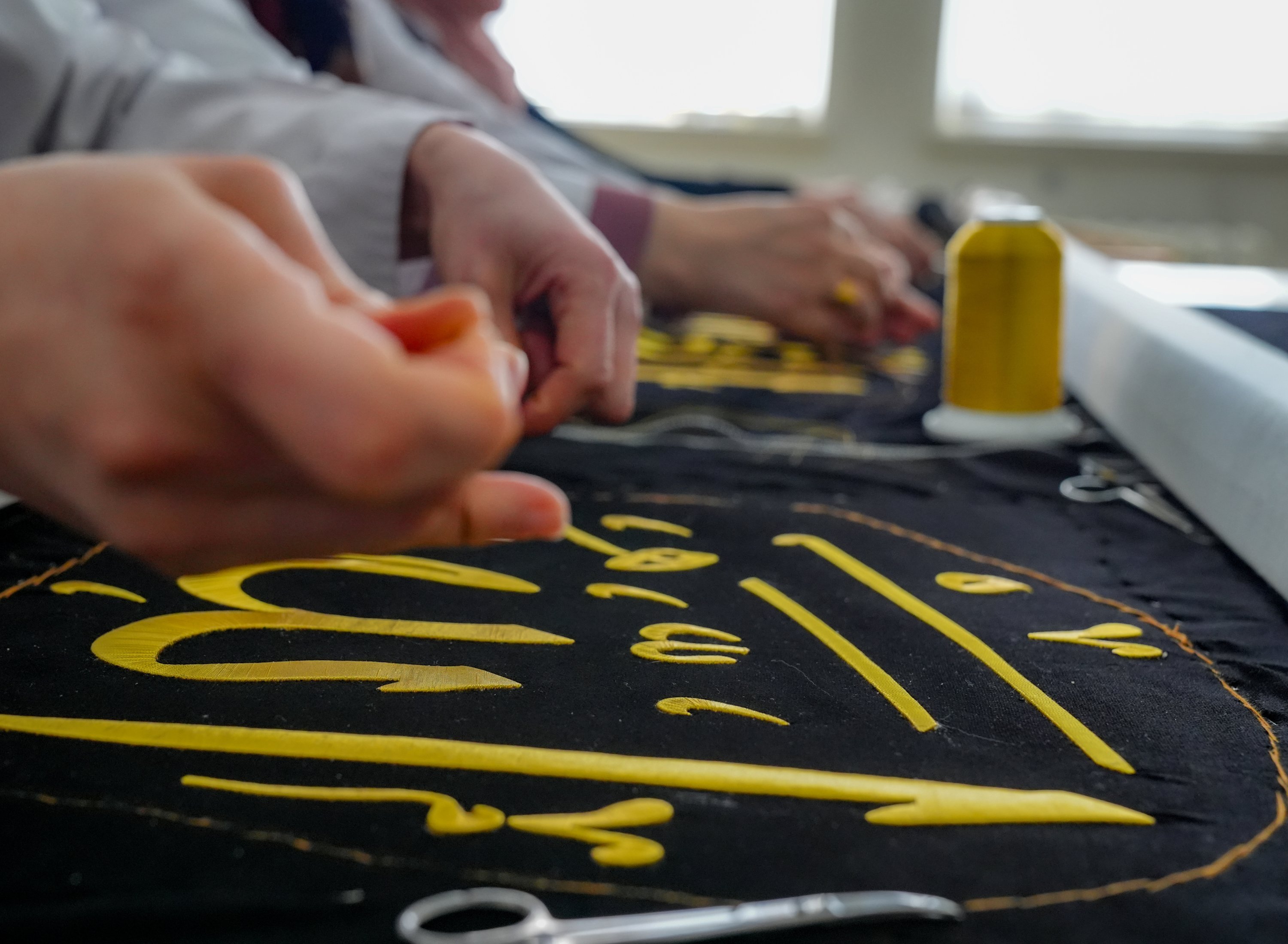 Women in S. Türkiye handcraft Allah’s 99 names for exhibition