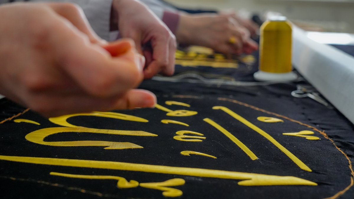 One of the Nakş-ı Esma Project pieces in progress, hand-embroidered on velvet, Diyarbakır, Türkiye, Feb. 24, 2026. (AA Photo) 