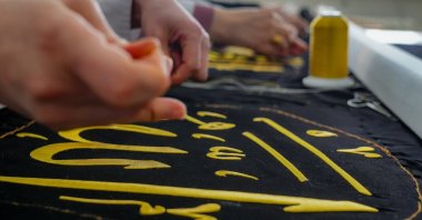 One of the Nakş-ı Esma Project pieces in progress, hand-embroidered on velvet, Diyarbakır, Türkiye, Feb. 24, 2026. (AA Photo) 