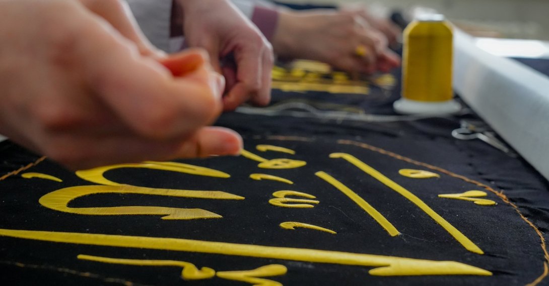 One of the Nakş-ı Esma Project pieces in progress, hand-embroidered on velvet, Diyarbakır, Türkiye, Feb. 24, 2026. (AA Photo) 