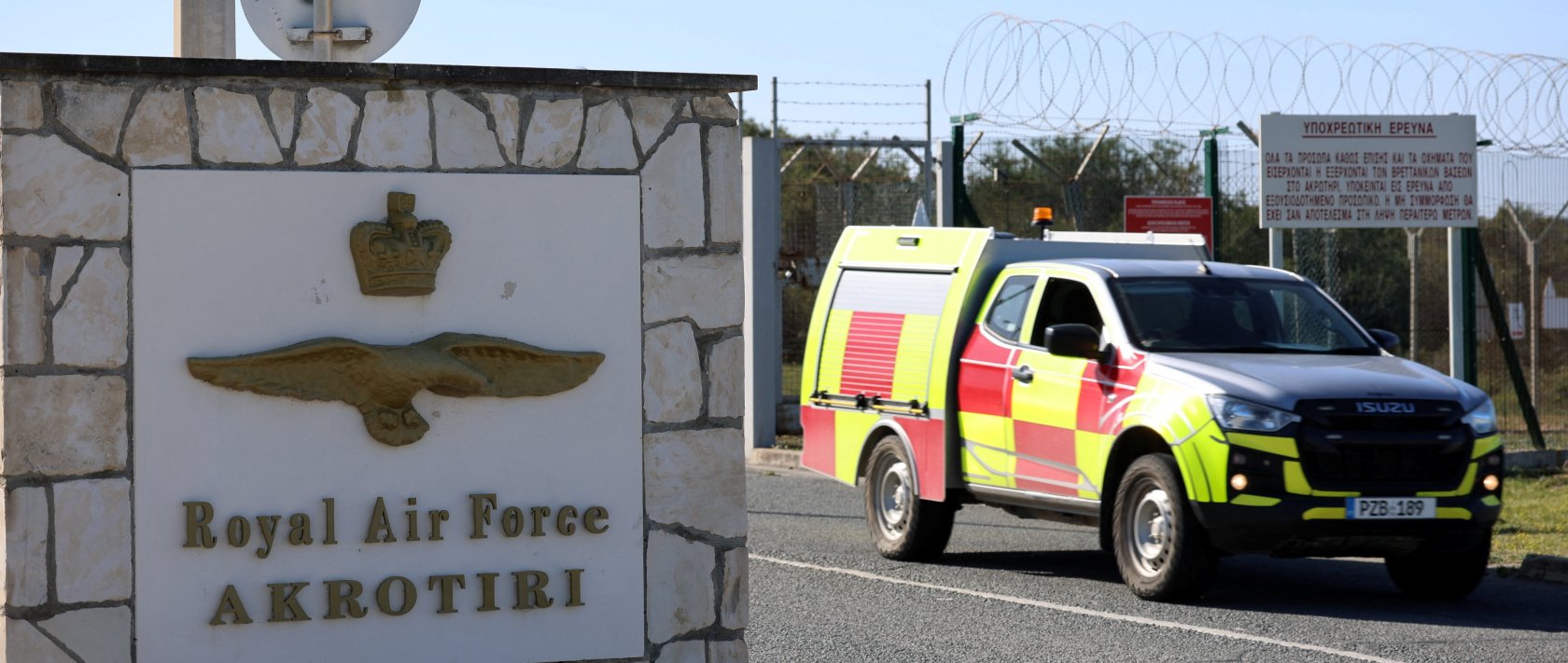 A car drives out of the entrance of RAF Akrotiri, a British sovereign base, as the conflict in the Middle East intensifies, Greek Cypriot administration, March 5, 2026. (Reuters Photo)