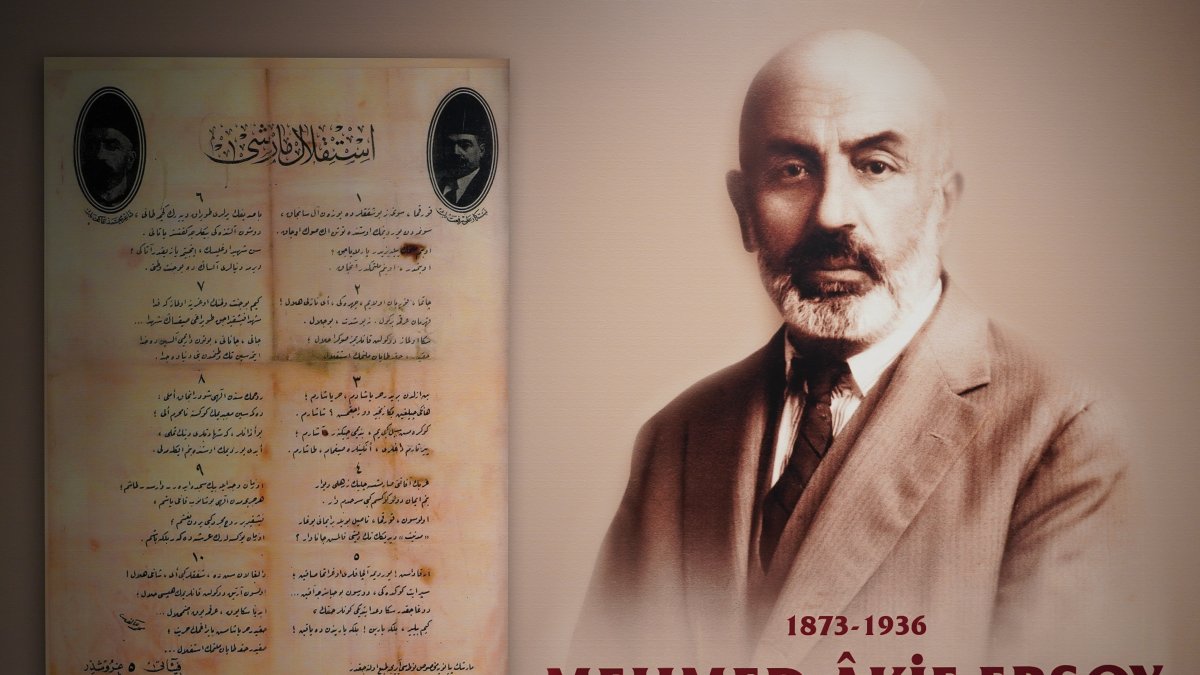 A display featuring Mehmet Akif Ersoy and the Turkish National Anthem at Malazgirt Museum, Muş, eastern Türkiye, July 30, 2024. (Shutterstock Photo)