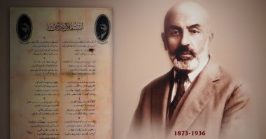 A display featuring Mehmet Akif Ersoy and the Turkish National Anthem at Malazgirt Museum, Muş, eastern Türkiye, July 30, 2024. (Shutterstock Photo)