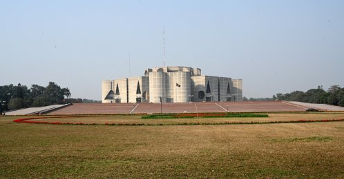 A general view of the National Parliament Building is seen on the eve of the general election in Dhaka, Bangladesh, Jan. 28, 2026. (Getty Images)