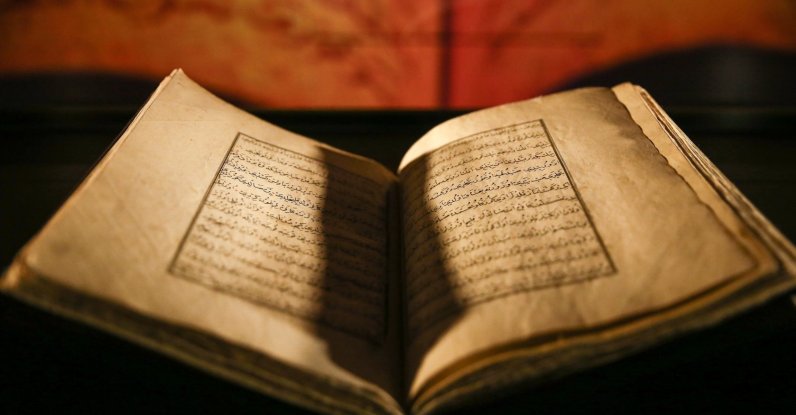 The rare Dede Korkut manuscript on display at the Muradiye Manuscripts Museum, Bursa, Türkiye, March 11, 2026. (AA Photo)