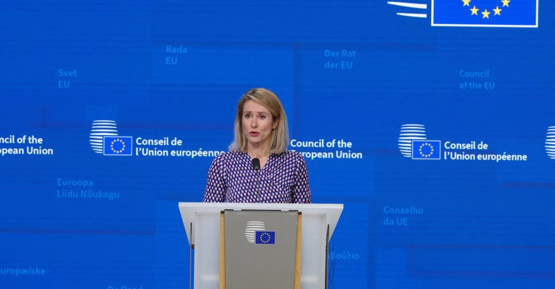 EU High Representative for Foreign Affairs and Security Policy, Kaja Kallas speaks during a closing press conference at a European Union Energy and Foreign Affairs ministers meeting in Brussels, Belgium, March 16, 2026. (Reuters Photo)