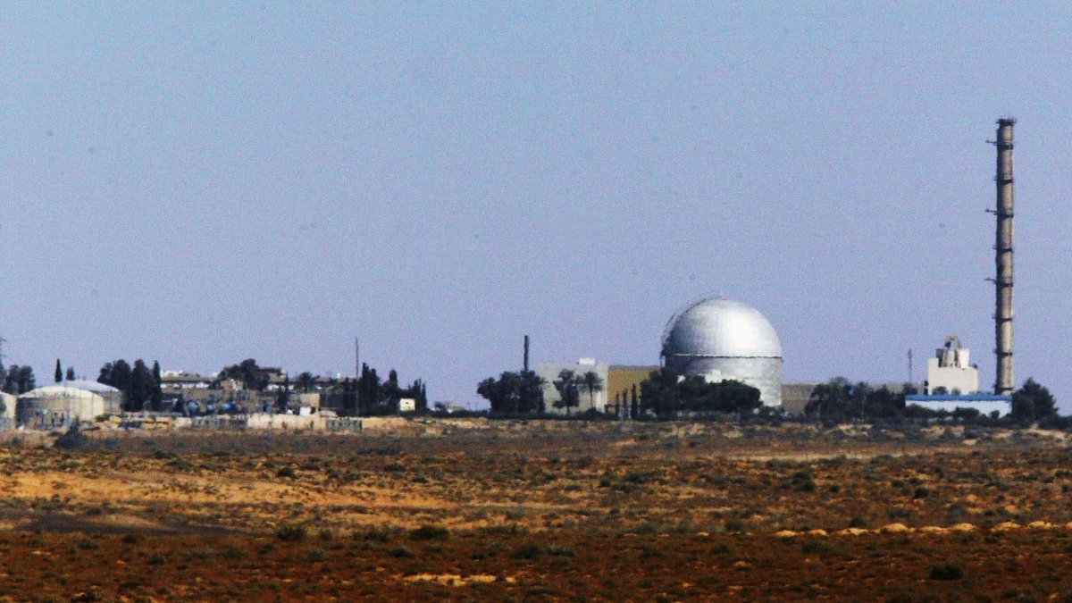 This file photo shows Israel's nuclear reactor at Dimona, Israel, Aug. 9, 2004. (Getty Images)