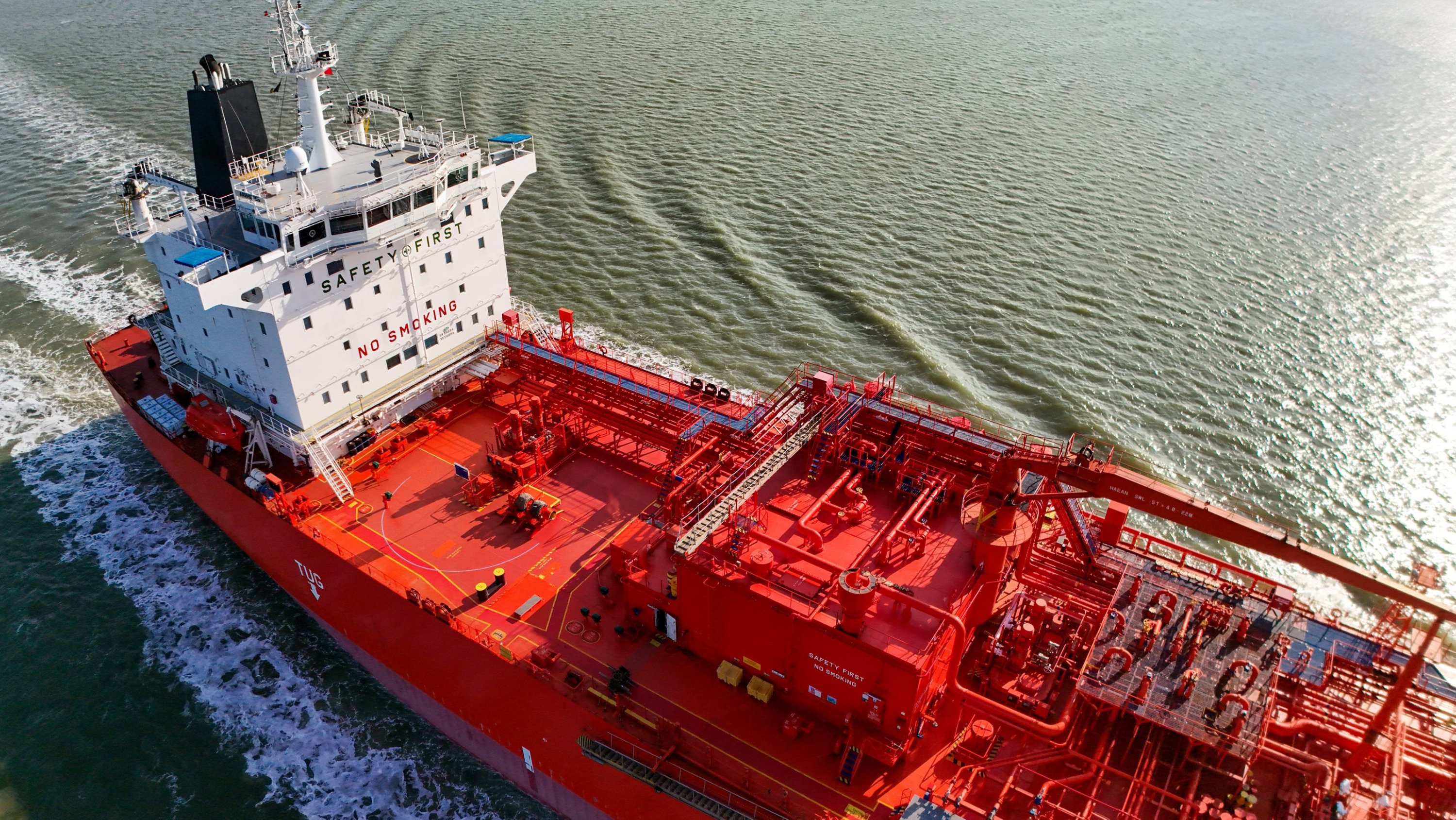 Strait of Hormuz: The lifeline of Europe’s energy dependence