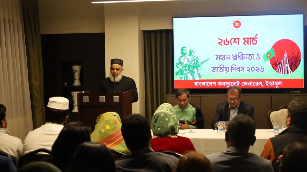 Bangladesh marks Independence, National Day in Istanbul