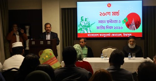 Bangladesh’s Information and Broadcasting Minister Zahir Uddin Swapon addresses a community gathering at the Consulate General of Bangladesh in Istanbul, Türkiye, March 26, 2026. (Photo by Mohammad Zakir Hossain)