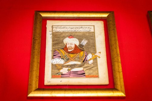 An artwork repatriated from Canada is on display. (Photo courtesy of Culture and Tourism Ministry)