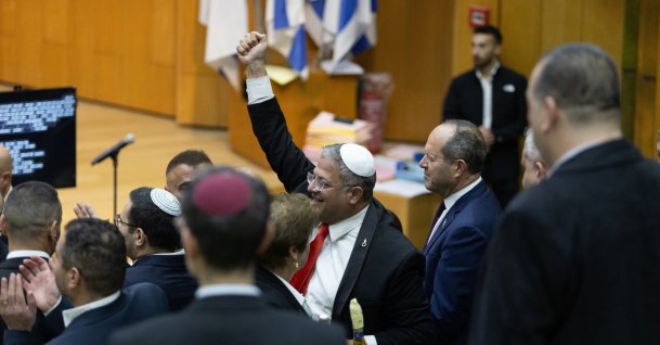 Israel's Minister of National Security, Itamar Ben-Gvir (C) and lawmakers celebrate after Israel's parliament passed a law approving the death penalty for Palestinians convicted of murdering Israelis, at the Knesset in west Jerusalem, March 30, 2026. (AP Photo)