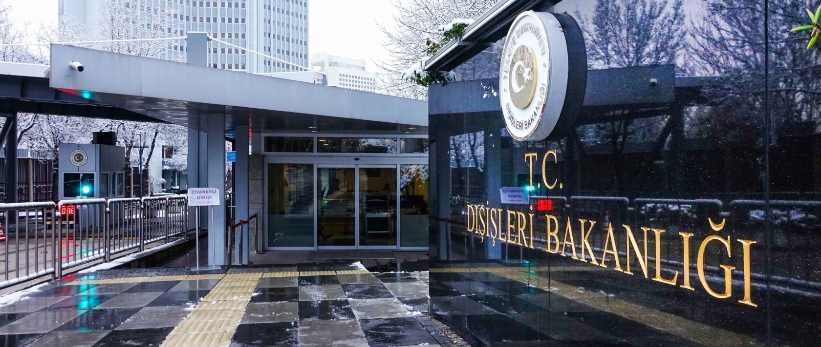 Foreign Ministry headquarters in the capital Ankara in this undated file photo. (AA File Photo)