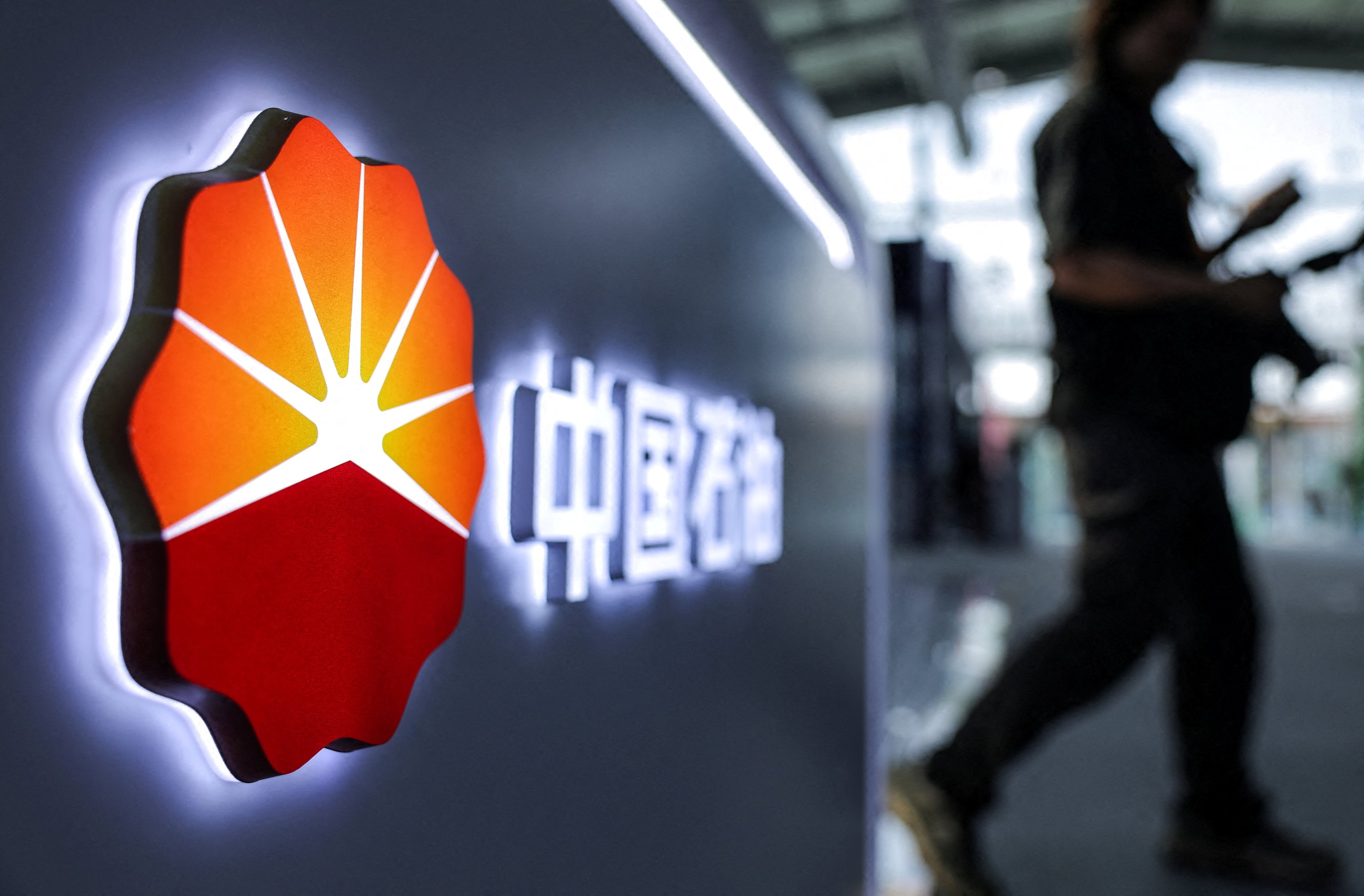 China’s energy strategy: Portfolio and power in gas market