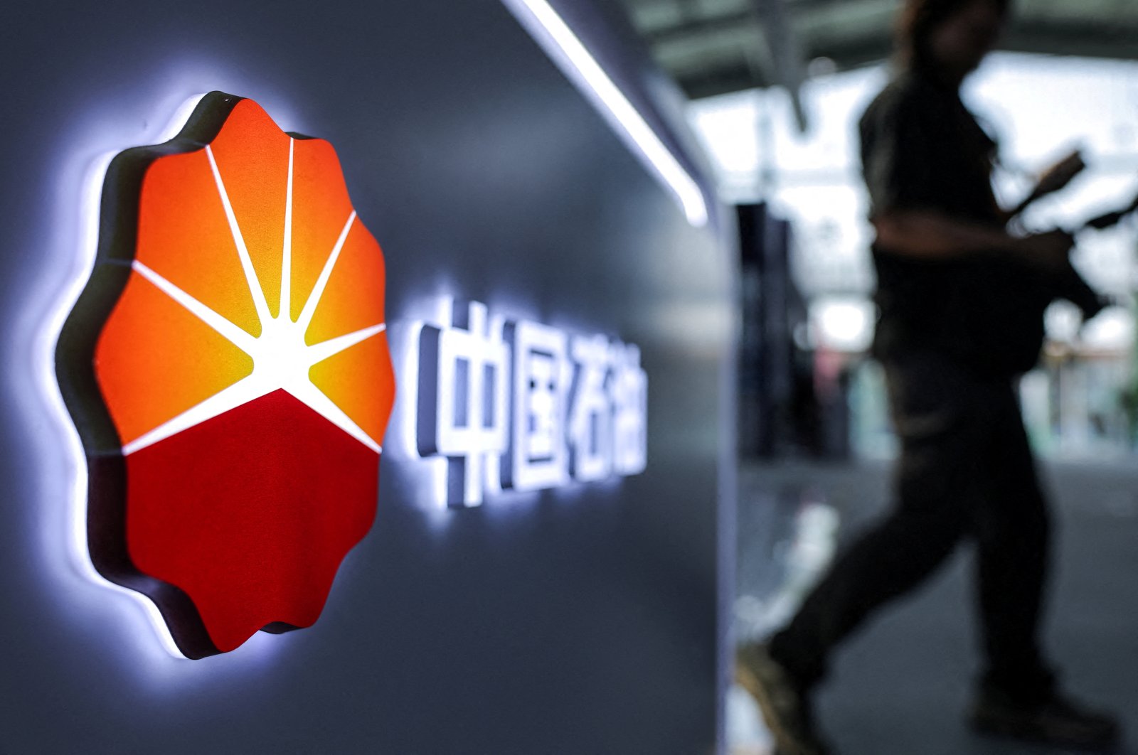 China’s energy strategy: Portfolio and power in gas market