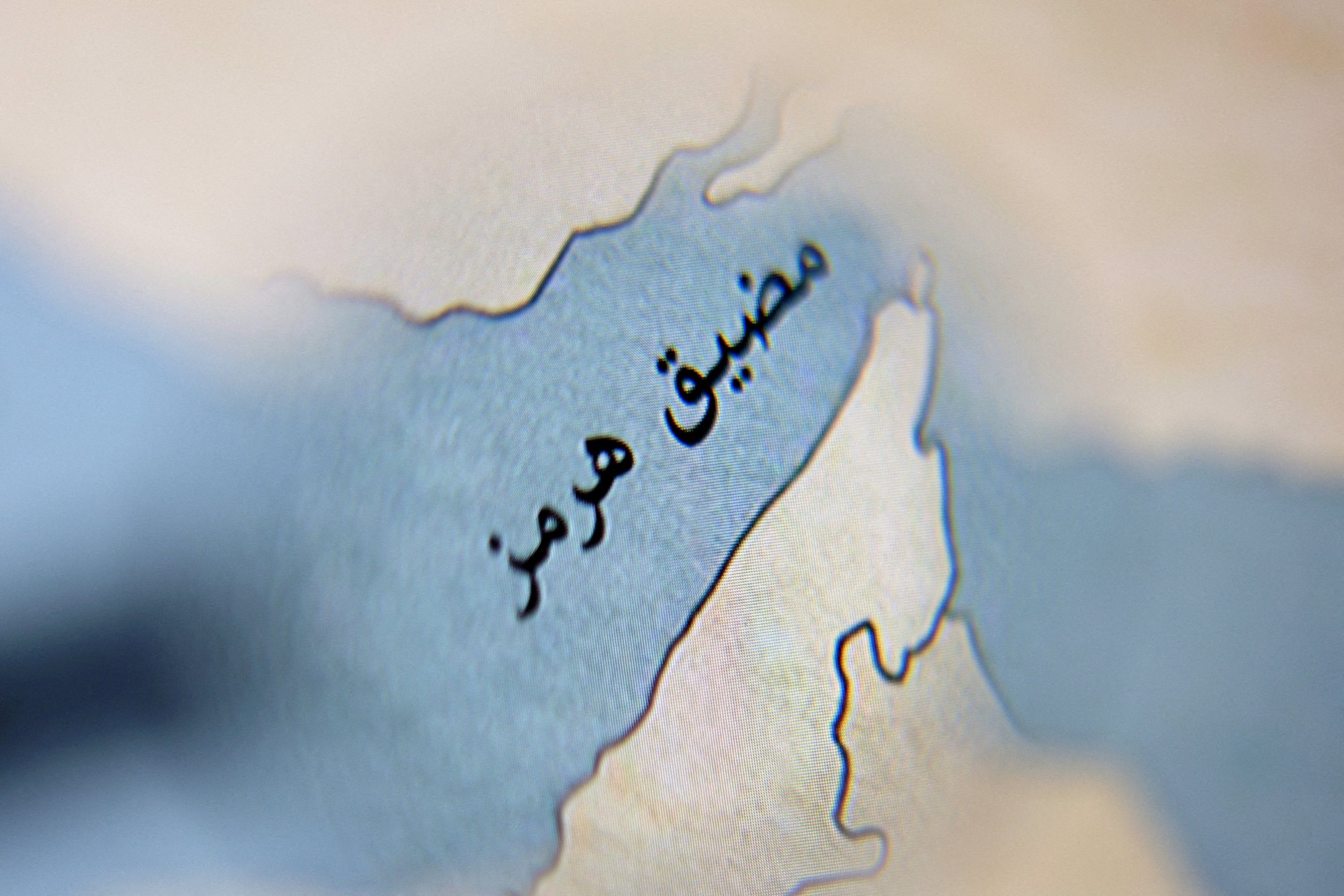 Iran says Hormuz to reopen only when revenues cover war losses