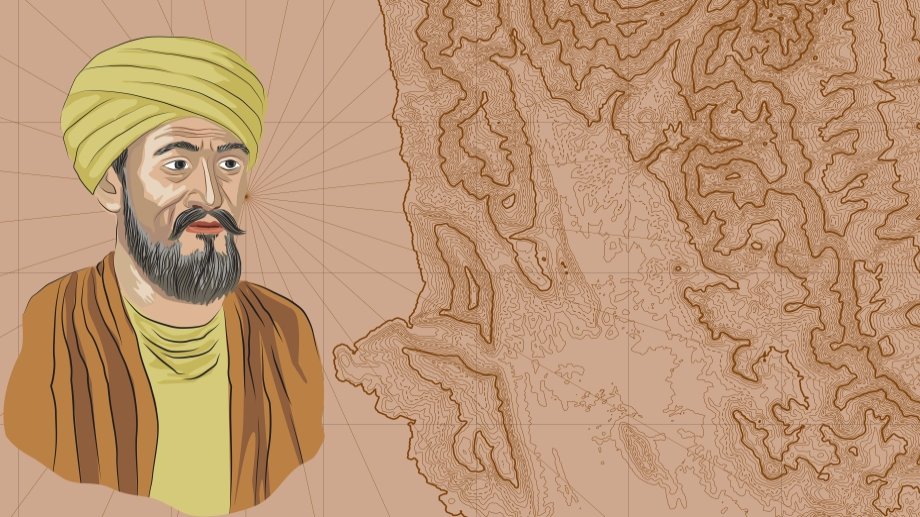 The greatest Muslim geographer Muhammad al-Idrisi: Part I