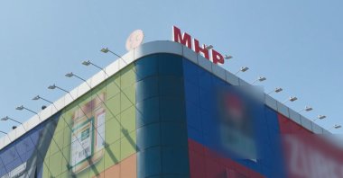 The logo of the MHP is seen on the roof of a building hosting the party's Istanbul offices, Istanbul, Türkiye, April 6, 2026. (DHA Photo)