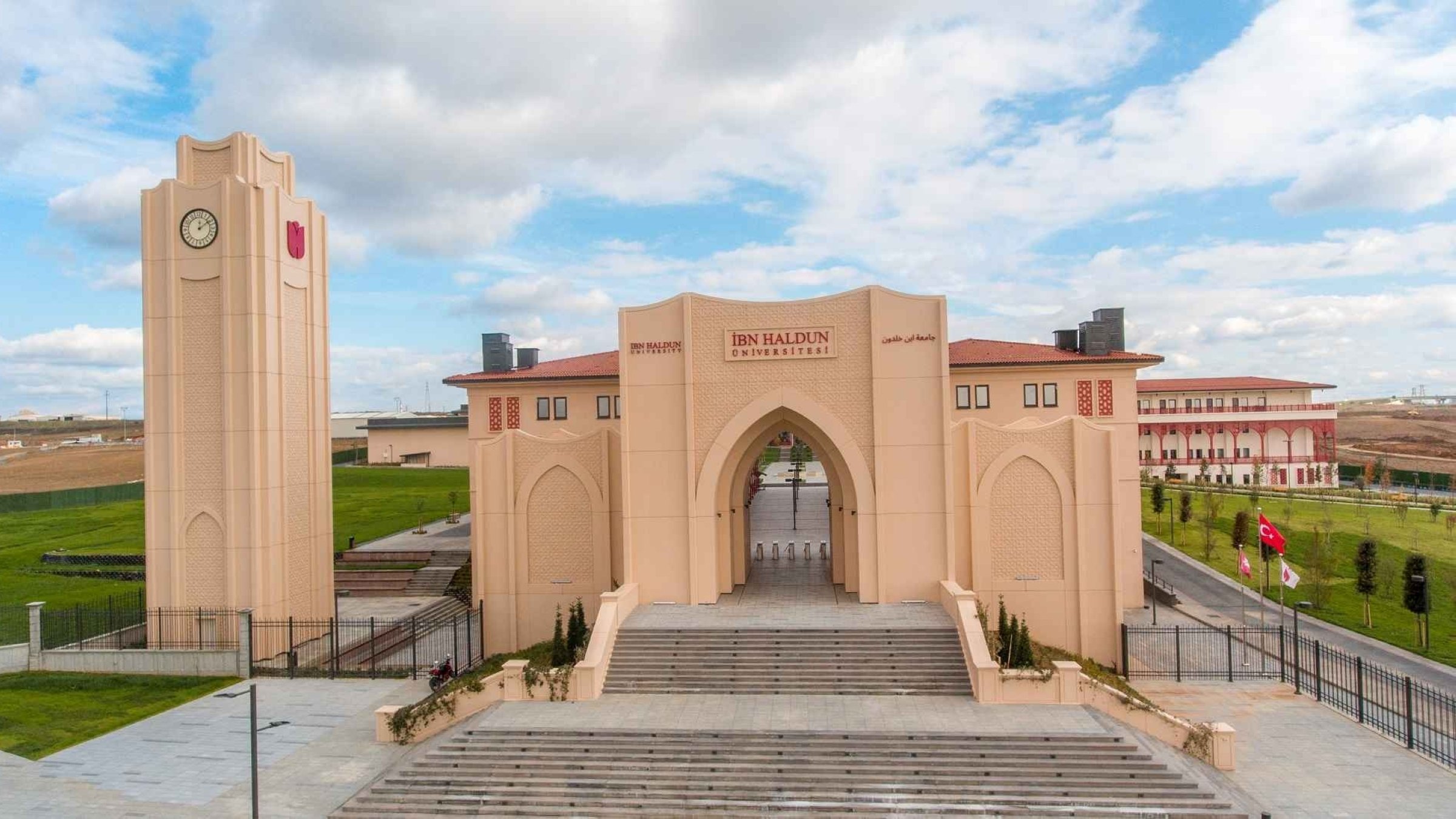The entrance gate of Ibn Haldun University’s Başakşehir campus, Istanbul, Türkiye. (Courtesy of Ibn Haldun University)
