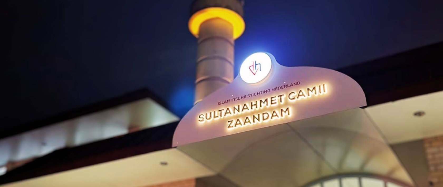 Sultan Ahmet Mosque in Zaandam, the Netherlands, in this undated photo. (HDV Zaandam Sultanahmet Moskee @Facebook)