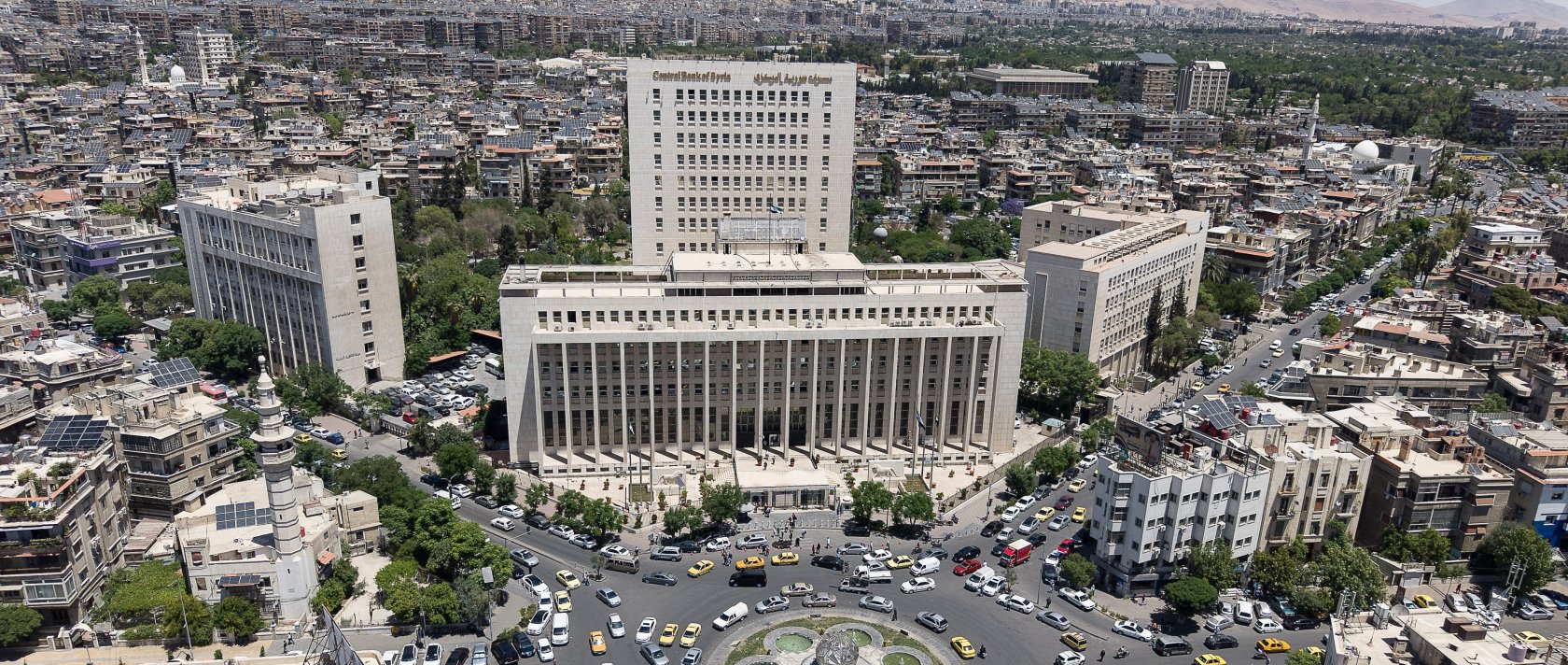 An aerial view of the Syrian Central Bank is seen in Damascus, Syria, Jan. 3, 2026. (Reuters Photo)