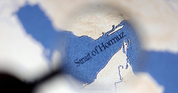 A map showing the Strait of Hormuz is seen in this illustration taken June 22, 2025. (Reuters Photo)