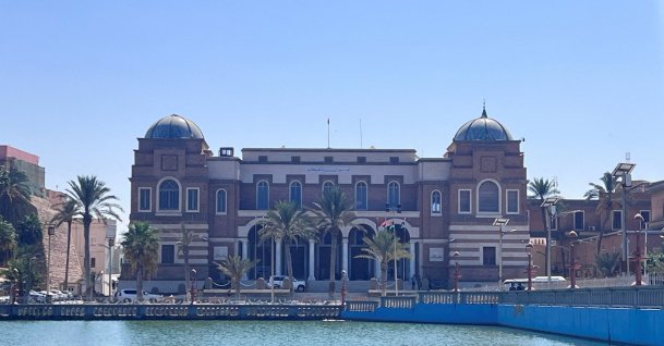 A view of the Central Bank of Libya in Tripoli, Libya, Aug. 26, 2024. (Reuters Photo)