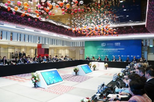 Delegates and officials attend a COP31 preparation meeting, Antalya, Türkiye, Feb. 12, 2026. (DHA Photo) 