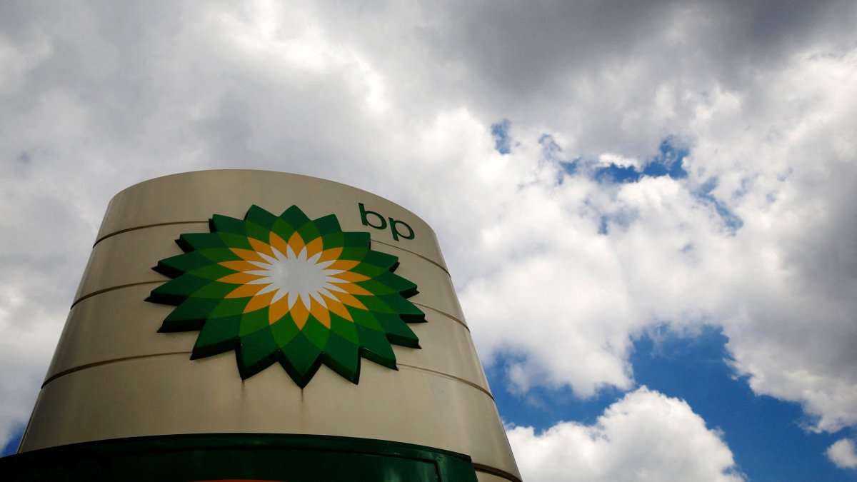 Signage for a BP petrol station is pictured in London, U.K., July 29, 2014. (Reuters Photo)