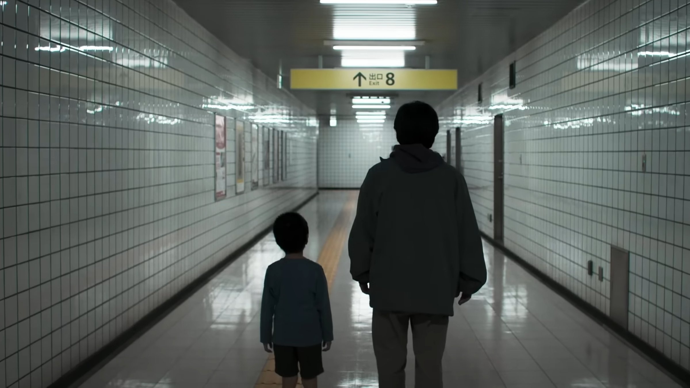 A scene from the trailer for "Exit 8.”